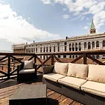 Comecasa 3 Min Walk From San Marco With Beautiful Roof Terrace 아파트 베니스